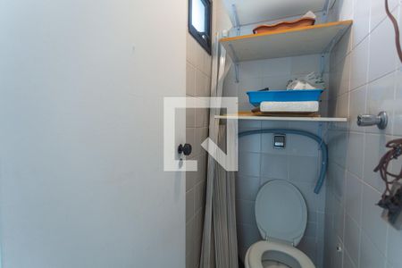 Apartamento para alugar com 80m², 2 quartos e 1 vagaBanheiro de Serviço