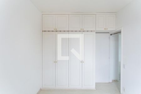 Apartamento para alugar com 80m², 2 quartos e 1 vagaQuarto 
