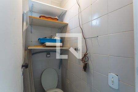 Apartamento para alugar com 80m², 2 quartos e 1 vagaBanheiro de Serviço