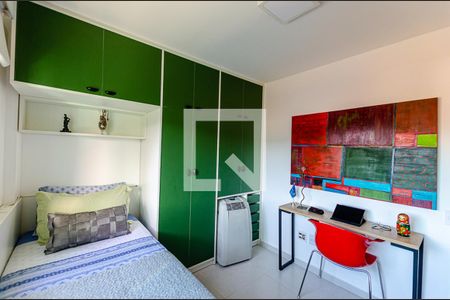 Quarto de apartamento para alugar com 2 quartos, 108m² em Piratininga, Niterói