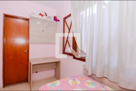 Casa à venda com 205m², 4 quartos e 3 vagasSuíte 2