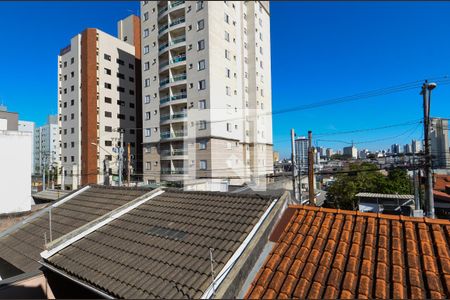 Casa à venda com 205m², 4 quartos e 3 vagasVista da Varanda