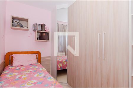 Casa à venda com 205m², 4 quartos e 3 vagasSuíte 2