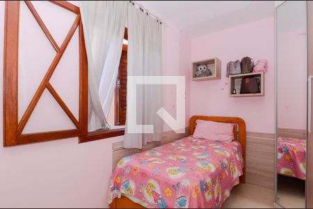 Casa à venda com 205m², 4 quartos e 3 vagasSuíte 2