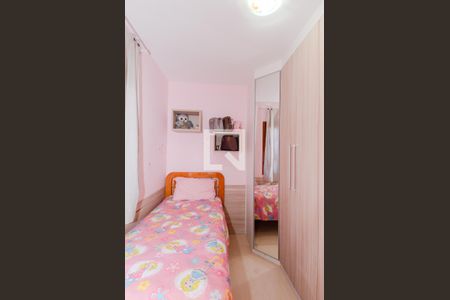 Casa à venda com 205m², 4 quartos e 3 vagasSuíte 2