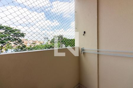 Apartamento à venda com 67m², 2 quartos e 1 vaga Apartamento à venda com 67m², 2 quartos e 1 vagaVaranda