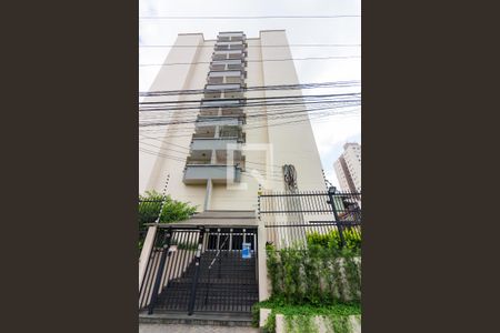 Apartamento à venda com 67m², 2 quartos e 1 vaga Apartamento à venda com 67m², 2 quartos e 1 vagaFachada