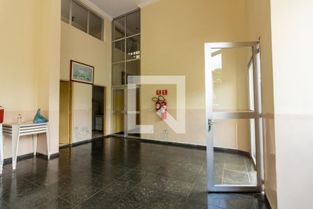 Apartamento à venda com 67m², 2 quartos e 1 vaga Apartamento à venda com 67m², 2 quartos e 1 vagaSalão de Festas
