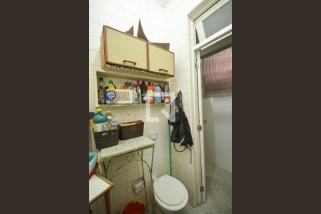 Apartamento à venda com 260m², 4 quartos e 1 vagaBanheiro de Serviço