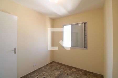 Apartamento para alugar com 70m², 3 quartos e 1 vagaQuarto 1