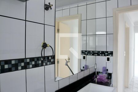 Apartamento para alugar com 72m², 2 quartos e 1 vaga Apartamento para alugar com 72m², 2 quartos e 1 vagaBanheiro Social