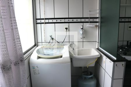 Apartamento para alugar com 72m², 2 quartos e 1 vaga Apartamento para alugar com 72m², 2 quartos e 1 vagaÁrea de Serviço