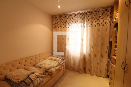 Apartamento à venda com 334m², 3 quartos e 4 vagasQuarto 1