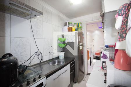 Apartamento à venda com 43m², 2 quartos e 1 vagaCozinha