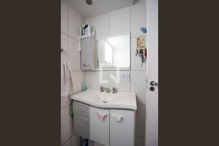 Apartamento à venda com 43m², 2 quartos e 1 vagaBanheiro