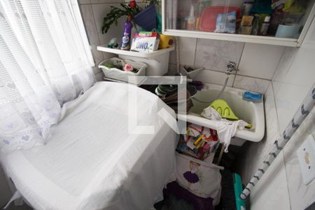 Apartamento à venda com 43m², 2 quartos e 1 vagaLavanderia