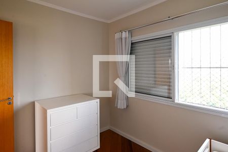 Apartamento à venda com 82m², 3 quartos e 1 vaga Apartamento à venda com 82m², 3 quartos e 1 vagaQuarto 2