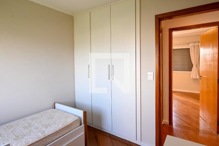 Apartamento à venda com 82m², 3 quartos e 1 vaga Apartamento à venda com 82m², 3 quartos e 1 vagaQuarto 2