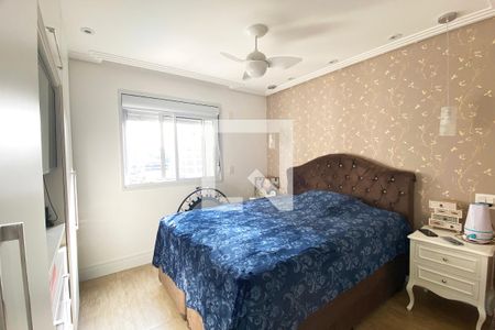 Apartamento à venda com 105m², 2 quartos e 2 vagasSuíte 1