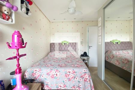 Apartamento à venda com 105m², 2 quartos e 2 vagasSuíte 2