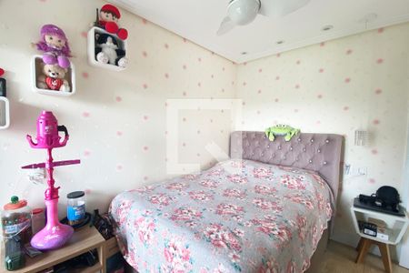 Apartamento à venda com 105m², 2 quartos e 2 vagasSuíte 2