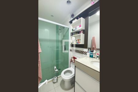 Apartamento à venda com 105m², 2 quartos e 2 vagasBanheiro da Suíte 2