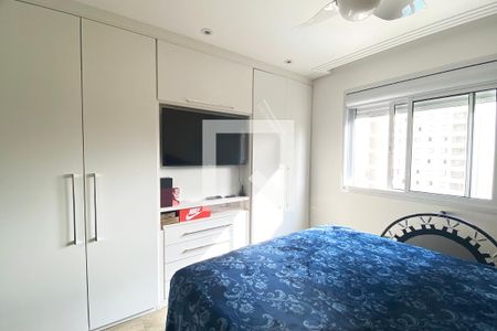 Apartamento à venda com 105m², 2 quartos e 2 vagasSuíte 1