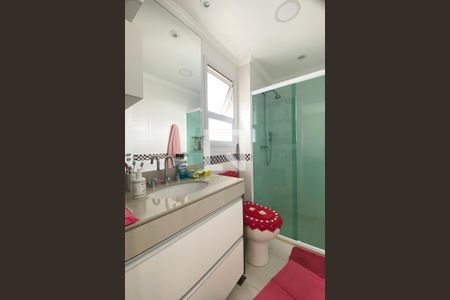 Apartamento à venda com 105m², 2 quartos e 2 vagasBanheiro da Suíte 1