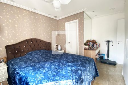 Apartamento à venda com 105m², 2 quartos e 2 vagasSuíte 1