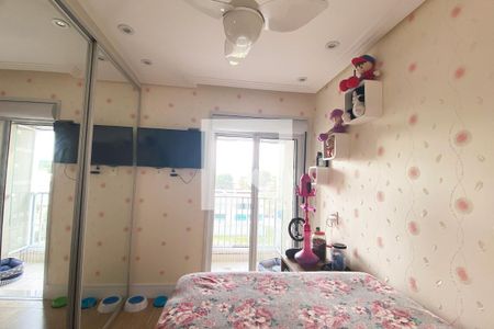 Apartamento à venda com 105m², 2 quartos e 2 vagasSuíte 2