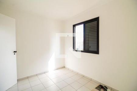 Apartamento à venda com 67m², 3 quartos e 1 vaga Apartamento à venda com 67m², 3 quartos e 1 vagaQuarto 2