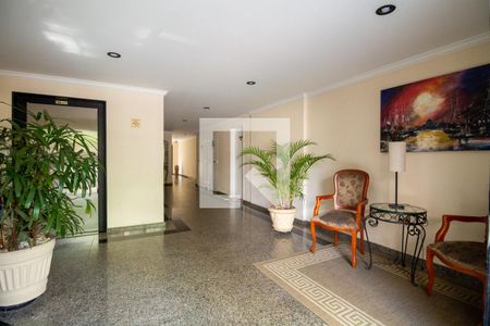 Apartamento à venda com 67m², 3 quartos e 1 vaga Apartamento à venda com 67m², 3 quartos e 1 vagaHall de Entrada