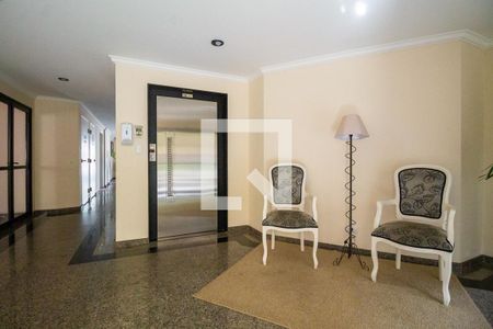 Apartamento à venda com 67m², 3 quartos e 1 vaga Apartamento à venda com 67m², 3 quartos e 1 vagaHall de Entrada