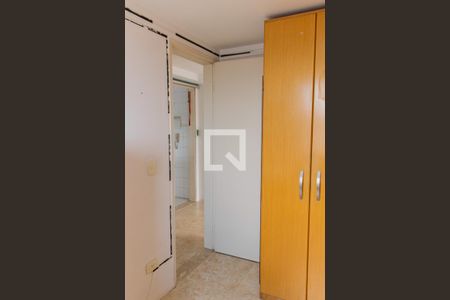 Apartamento para alugar com 50m², 2 quartos e 1 vagaQuarto