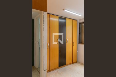 Apartamento para alugar com 50m², 2 quartos e 1 vagaQuarto