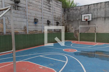 Apartamento para alugar com 50m², 2 quartos e 1 vagaÁrea comum