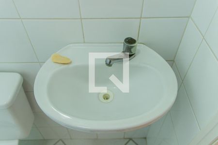 Apartamento para alugar com 50m², 2 quartos e 1 vagaBanheiro