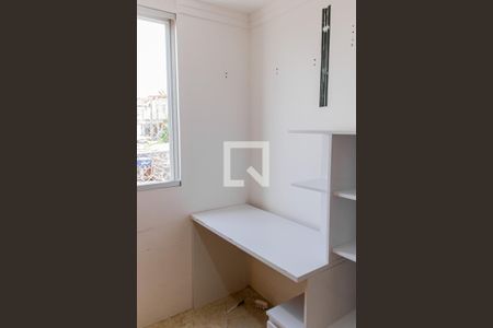 Apartamento para alugar com 50m², 2 quartos e 1 vagaQuarto