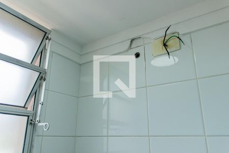 Apartamento para alugar com 50m², 2 quartos e 1 vagaBanheiro