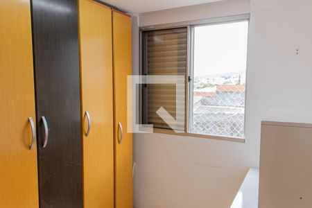 Apartamento para alugar com 50m², 2 quartos e 1 vagaQuarto