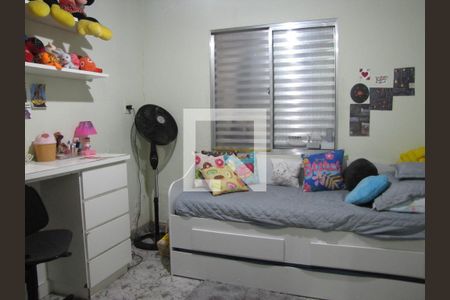 Casa à venda com 240m², 4 quartos e 4 vagasQuarto 2