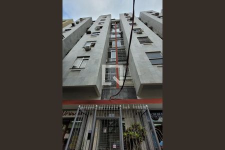 Apartamento à venda com 77m², 2 quartos e sem vagaFachada
