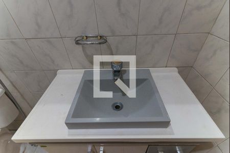 Apartamento à venda com 77m², 2 quartos e sem vagaBanheiro