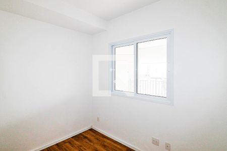 Quarto de apartamento para alugar com 2 quartos, 80m² em Santo Amaro, São Paulo