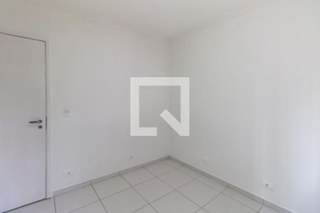 Quarto de apartamento para alugar com 1 quarto, 40m² em Santa Cecília, São Paulo