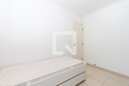 Casa de condomínio à venda com 150m², 4 quartos e 6 vagasQuarto 1
