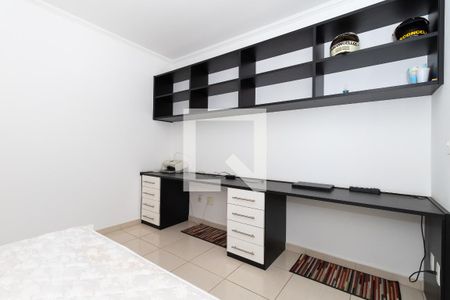 Casa de condomínio à venda com 150m², 4 quartos e 6 vagasQuarto 1