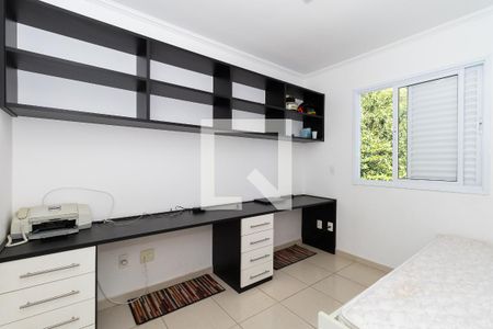 Casa de condomínio à venda com 150m², 4 quartos e 6 vagasQuarto 1