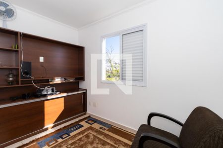 Casa de condomínio à venda com 150m², 4 quartos e 6 vagasQuarto 3