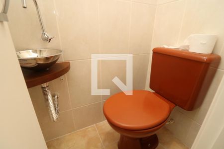 Apartamento à venda com 60m², 2 quartos e 1 vagaLavabo